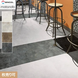 シンコールの複層ビニル床タイルです。クールで無骨な雰囲気に仕上がるモルタル調です