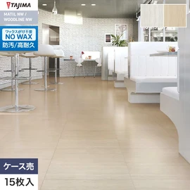 デザイン性にこだわって、自然のリアルな美しさを表現した石目柄シリーズ。癖のないデザインがシンプル