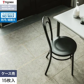 デザイン性にこだわって、自然のリアルな美しさを表現した石目柄シリーズ。ムラ感のある小粒テラゾー