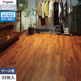 デザイン性にこだわって、自然のリアルな美しさを表現した木目柄シリーズ。エイジングによる細かい傷柄が入ったようなデザイン