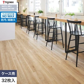 デザイン性にこだわって、自然のリアルな美しさを表現した木目柄シリーズ。均整の取れたナロー柄