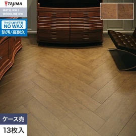 デザイン性にこだわって、自然のリアルな美しさを表現した木目柄シリーズ。使い込まれた傷跡のある古材デザイン