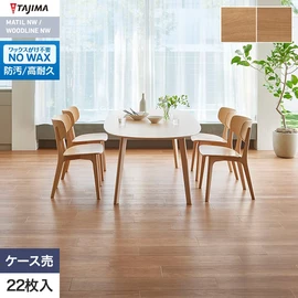 デザイン性にこだわって、自然のリアルな美しさを表現した木目柄シリーズ。スタンダードなチェリー柄