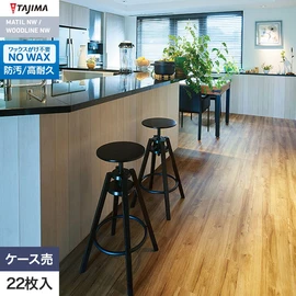 デザイン性にこだわって、自然のリアルな美しさを表現した木目柄シリーズ。照り感のあるナチュラルなキャラクター