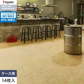 リアルな木目を再現したウッド調のフロアタイルです。薄い木材を貼り合わせてできたOSB柄のデザインがワイルドな印象を与えます