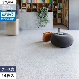 リアルな木目を再現したウッド調のフロアタイルです。リボン状に削り出した木材をセメントで固めた木毛セメント柄をイメージしたデザインです