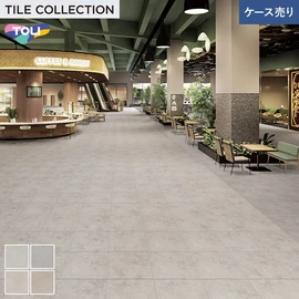 ワックスを凌ぐ防汚性を実現し、 美観維持が簡易な高意匠タイル