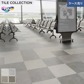 ワックスを凌ぐ防汚性を実現し、 美観維持が簡易な高意匠タイル