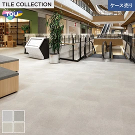 ワックスを凌ぐ防汚性を実現し、 美観維持が簡易な高意匠タイル