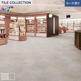 ワックスを凌ぐ防汚性を実現し、 美観維持が簡易な高意匠タイル