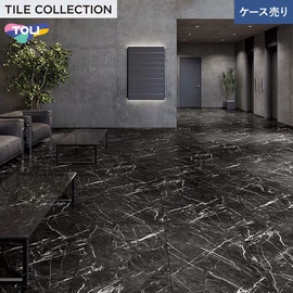 ワックスを凌ぐ防汚性を実現し、 美観維持が簡易な高意匠タイル