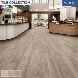 ワックスを凌ぐ防汚性を実現し、 美観維持が簡易な高意匠タイル