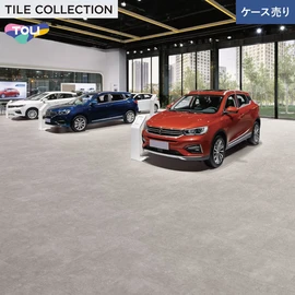 ワックスを凌ぐ防汚性を実現し、 美観維持が簡易な高意匠タイル