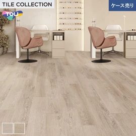 ワックスを凌ぐ防汚性を実現し、 美観維持が簡易な高意匠タイル