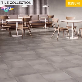 色柄・サイズともに豊富な石目柄プリントタイル。エコマーク認定商品