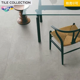 色柄・サイズともに豊富な石目柄プリントタイル。エコマーク認定商品