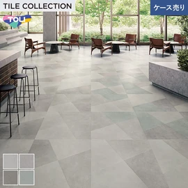 色柄・サイズともに豊富な石目柄プリントタイル。エコマーク認定商品