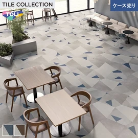 色柄・サイズともに豊富な石目柄プリントタイル。エコマーク認定商品