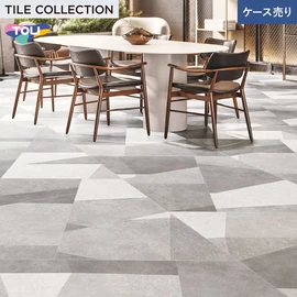 色柄・サイズともに豊富な石目柄プリントタイル。エコマーク認定商品