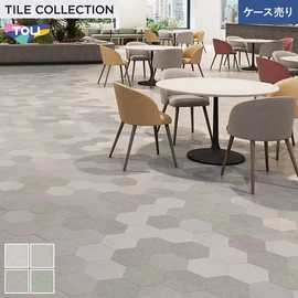 色柄・サイズともに豊富な石目柄プリントタイル。エコマーク認定商品