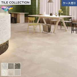 色柄・サイズともに豊富な石目柄プリントタイル。エコマーク認定商品