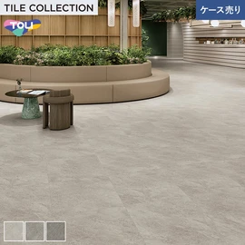 色柄・サイズともに豊富な石目柄プリントタイル。エコマーク認定商品