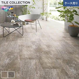 色柄・サイズともに豊富な石目柄プリントタイル。エコマーク認定商品