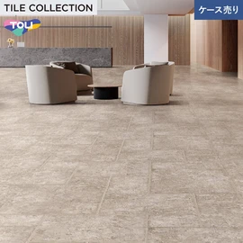 色柄・サイズともに豊富な石目柄プリントタイル。エコマーク認定商品