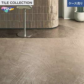 色柄・サイズともに豊富な石目柄プリントタイル。エコマーク認定商品