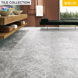 色柄・サイズともに豊富な石目柄プリントタイル。エコマーク認定商品