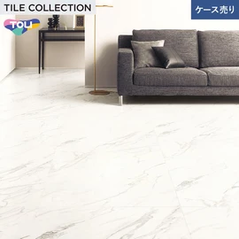 色柄・サイズともに豊富な石目柄プリントタイル。エコマーク認定商品