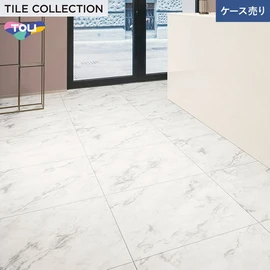 色柄・サイズともに豊富な石目柄プリントタイル。エコマーク認定商品