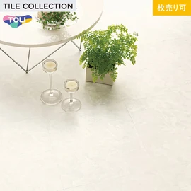 色柄・サイズともに豊富な石目柄プリントタイル。エコマーク認定商品