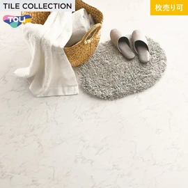 色柄・サイズともに豊富な石目柄プリントタイル。エコマーク認定商品