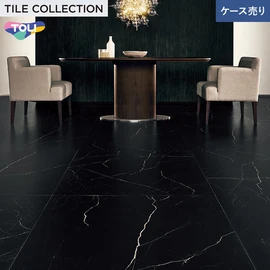 色柄・サイズともに豊富な石目柄プリントタイル。エコマーク認定商品