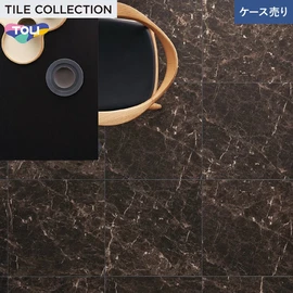 色柄・サイズともに豊富な石目柄プリントタイル。エコマーク認定商品