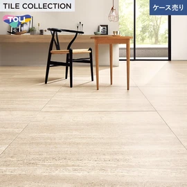 色柄・サイズともに豊富な石目柄プリントタイル。エコマーク認定商品