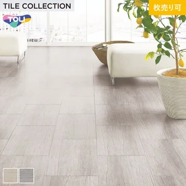 色柄・サイズともに豊富な石目柄プリントタイル。エコマーク認定商品