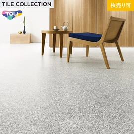 色柄・サイズともに豊富な石目柄プリントタイル。エコマーク認定商品