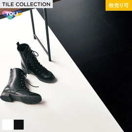 色柄・サイズともに豊富な石目柄プリントタイル。エコマーク認定商品