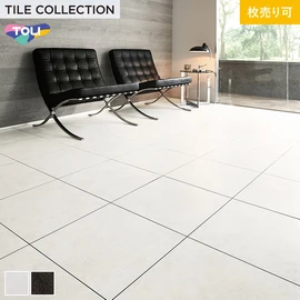 色柄・サイズともに豊富な石目柄プリントタイル。エコマーク認定商品