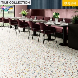 色柄・サイズともに豊富な石目柄プリントタイル。エコマーク認定商品