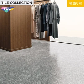 色柄・サイズともに豊富な石目柄プリントタイル。エコマーク認定商品