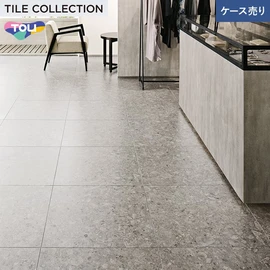 色柄・サイズともに豊富な石目柄プリントタイル。エコマーク認定商品