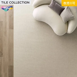 色柄・サイズともに豊富な石目柄プリントタイル。エコマーク認定商品