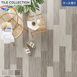 色柄・サイズともに豊富な石目柄プリントタイル。エコマーク認定商品