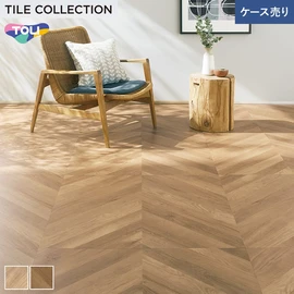 本格的なフレンチヘリンボーンを1品番で実現