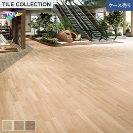 豊富な色柄と多様なサイズ。リアルな木目柄プリントタイル。エコマーク認定商品