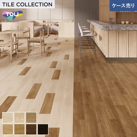 豊富な色柄と多様なサイズ。リアルな木目柄プリントタイル。エコマーク認定商品