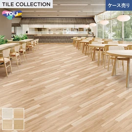 豊富な色柄と多様なサイズ。リアルな木目柄プリントタイル。エコマーク認定商品